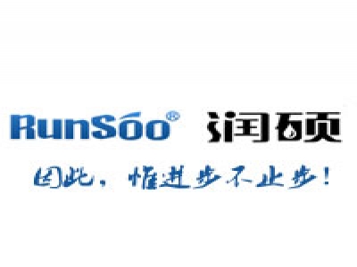 PE管和法蘭連接說(shuō)明